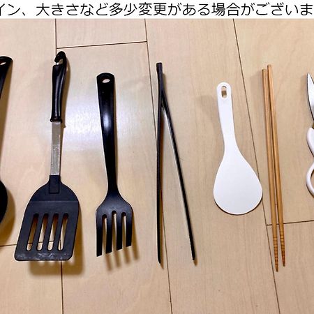 東京観光の拠点に最適 松戸駅近くの快適1Dk Nomad松戸宿049 Daire Matsudo Dış mekan fotoğraf